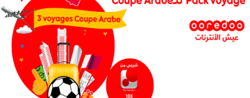 لعبة كأس العرب مع أوريدو: 3 رحلات لحضور وتشجيع المنتخب الوطني التونسي في قطر