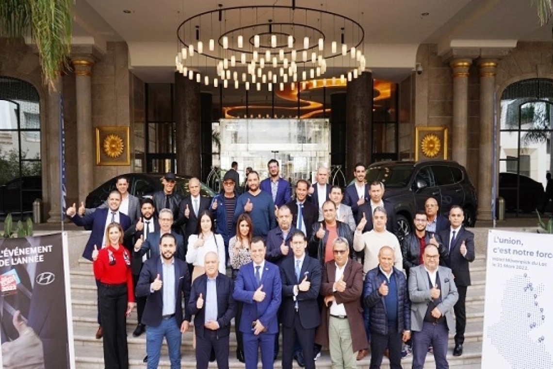 ألفا هيونداي موتور تونس تنظم إتفاقية شبكتها لعام 2022: شبكة عالية الأداء هي أحد مفاتيح النجاح