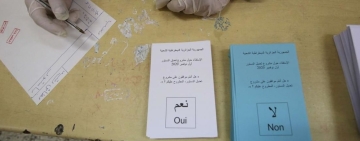 الاستفتاء :الهيئة العليا المستقلة للانتخابات تدعو الى تحيين التسجيل