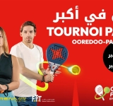  Ooredoo Padel Cup By Samsung :  Le Padel accessible à tous 