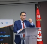La Tunisie célèbre la Journée Mondiale de la Réfrigération 2025 : Vers une industrie du froid durable, inclusive et circulaire