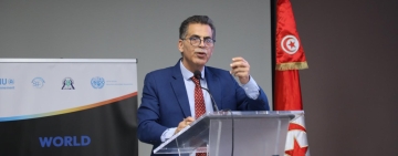 La Tunisie célèbre la Journée Mondiale de la Réfrigération 2025 : Vers une industrie du froid durable, inclusive et circulaire