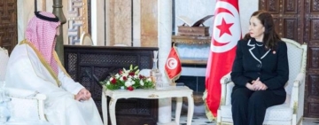 Un accord de prêt entre la Tunisie et le Fonds saoudien