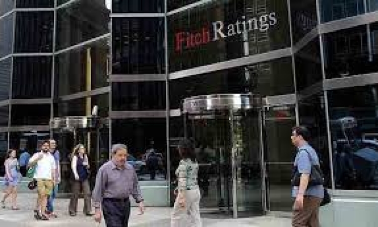 Fitch relève la note de la Tunisie à « B- » avec perspectives stables