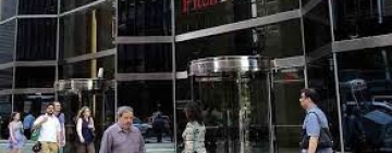 Fitch relève la note de la Tunisie à « B- » avec perspectives stables