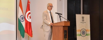 L'ambassade d'Inde à Tunis  Célèbre la 61e Journée ITEC en Tunisie 