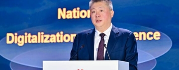 Huawei Africa Night 2025 honore les « African Intelligence Pioneers »