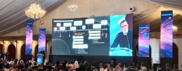 الذكاء الاصطناعي في قلب  التجارب التونسية والافريقية بمنتدى رؤساء النظم المعلوماتية