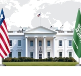 واشنطن والرياض... تحركات مكثفة تعيد تشكيل مسار الشراكة الاقتصادية