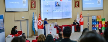 Journée de l’Industrialisation de l’Afrique : l’ONUDI et l’ENA renforcent la formation des  cadres  en Tunisie