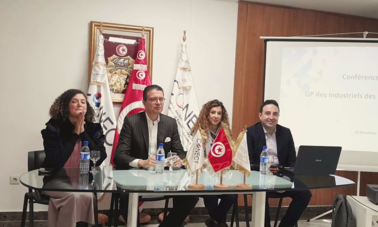 صناعة مستحضرات التجميل في تونس  بين فكي الضرائب وغياب التشريعات