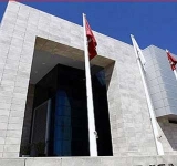  Une performance exceptionnelle pour la bourse de Tunis