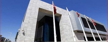  Une performance exceptionnelle pour la bourse de Tunis