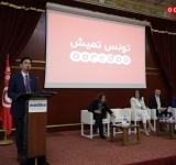 "أوريدو " تتحصل على جائزة أفضل برنامج للمسؤولية الاجتماعية للشركات تونس تعيش	
