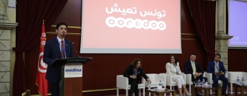 "أوريدو " تتحصل على جائزة أفضل برنامج للمسؤولية الاجتماعية للشركات تونس تعيش	