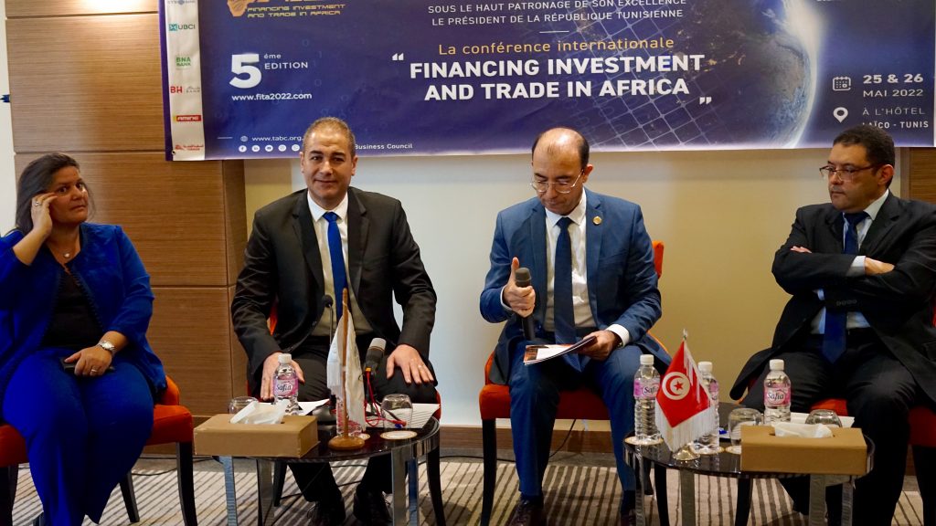 المؤتمر الدولي "تمويل الاستثمار والتجارة في إفريقيا"  : نسخة خامسة مميزة في الأفق