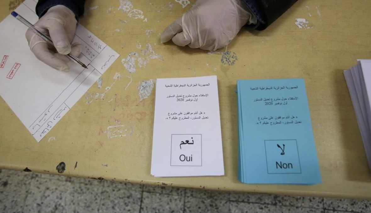 الاستفتاء :الهيئة العليا المستقلة للانتخابات تدعو الى تحيين التسجيل