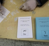 الاستفتاء :الهيئة العليا المستقلة للانتخابات تدعو الى تحيين التسجيل