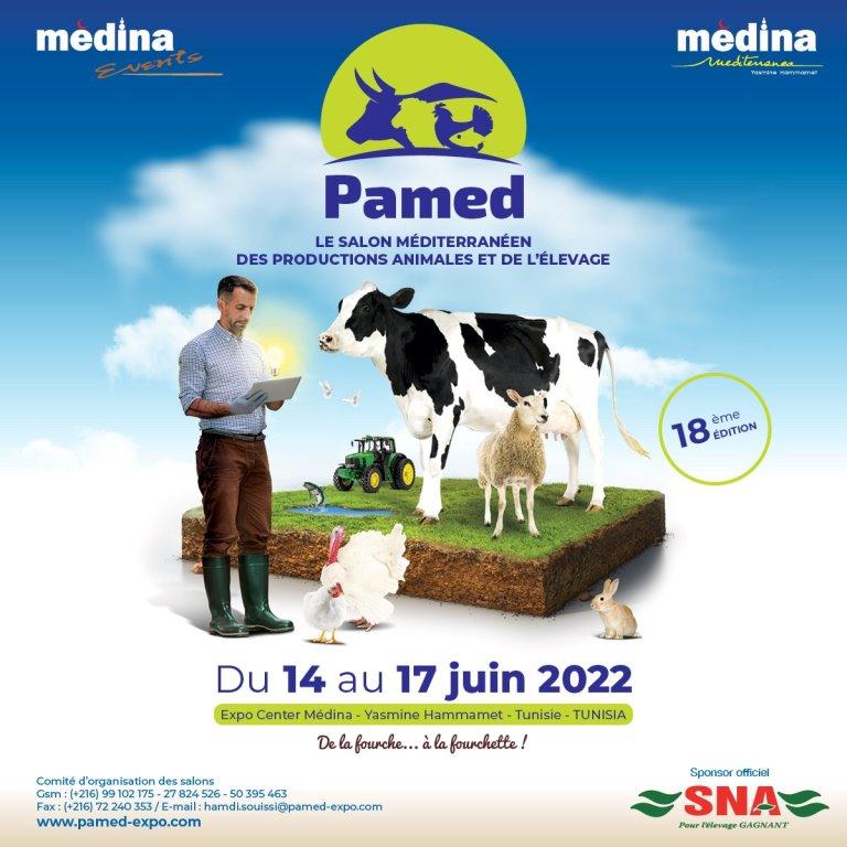 النسخة الثامنة عشر من المعرض الفلاحي PAMED 2022  بالمدينة  ياسمين الحمامات من 14 الى 17 جوان