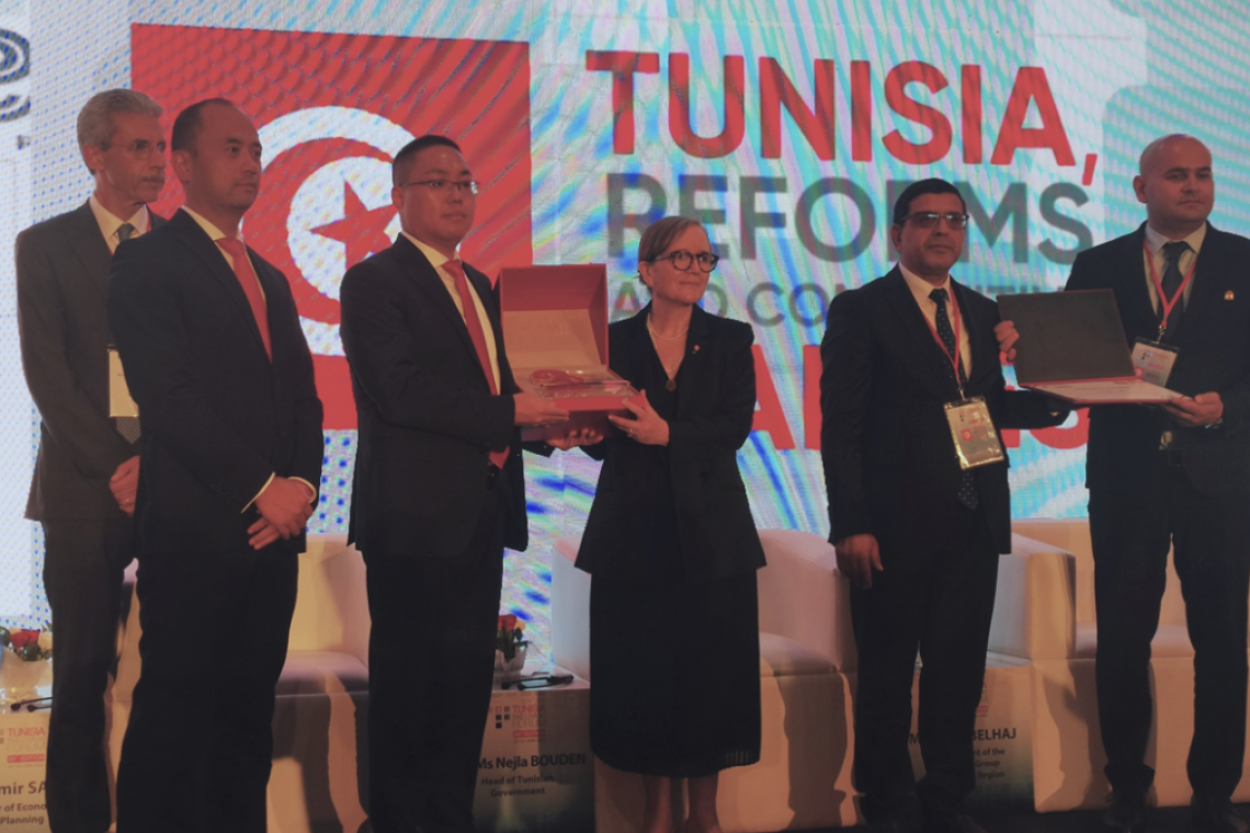 هواوي تونس تظفر بجائزة " تطوير صناعة تكنولوجيا المعلومات والاتصال وتنمية المواهب " لسنة 2022 من المنتدى التونسي للاستثمار