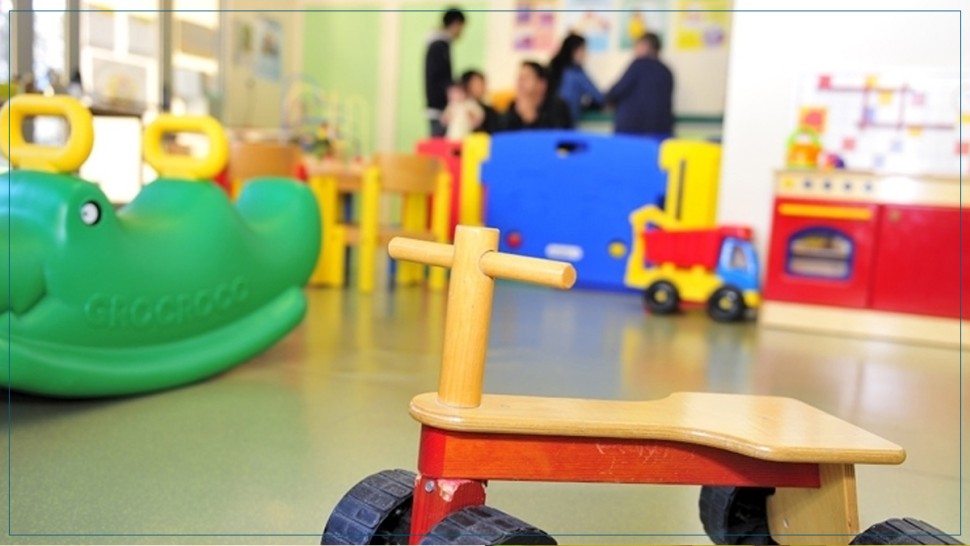 نحو تدعيم الخدمات الرقمية في مؤسسات الطفولة