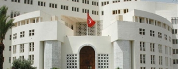 خفايا عدم استضافة تونس  مقر وكالة الأدوية الأفريقية 