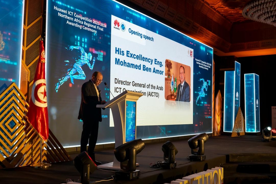 Huawei organise la cérémonie de remise des prix de la compétition régionale Huawei ICT 2023-2024 en Tunisie