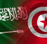 Volonté de développer la coopération  économique  entre la Tunisie et l’Arabie Saoudite