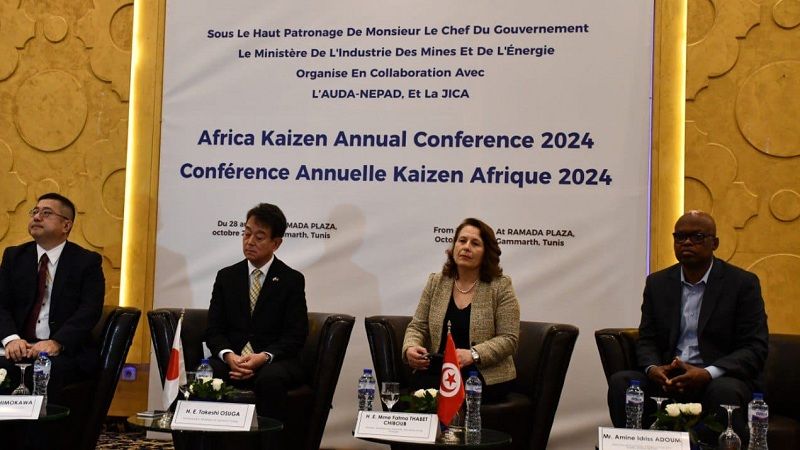 تونس تحتضن كايزن 2024 وتتموقع في رتبة المدرب الأول للبرنامج الياباني في افريقيا