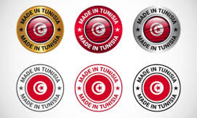 Lancement du label « Made in Tunisia »  afin  de valoriser le produit tunisien