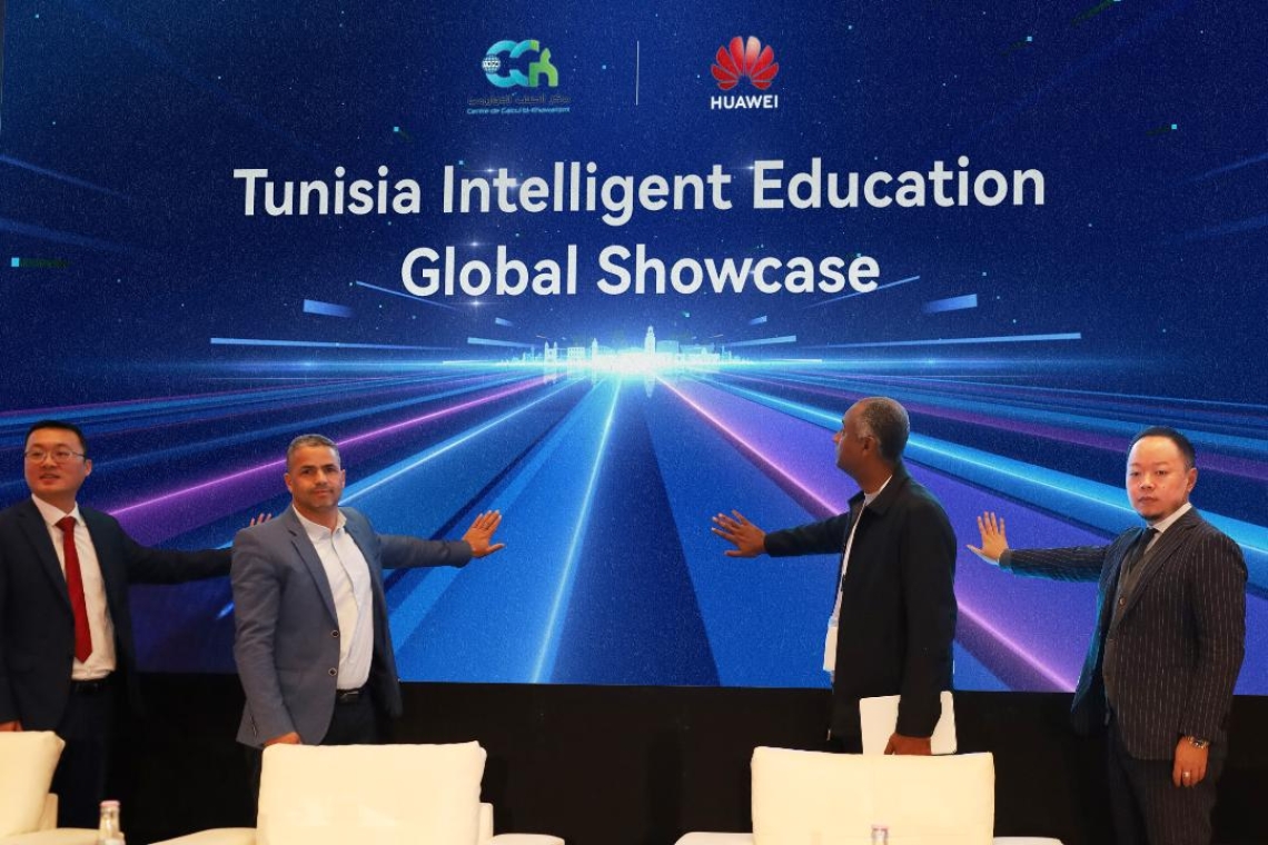 Huawei et CCK lancent le Global Intelligent Education Showcase