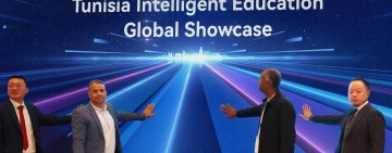 Huawei et CCK lancent le Global Intelligent Education Showcase