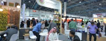 طموحات تجارية لتونس  في السوق السعودية شريكها الأول في الخليج