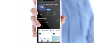 Hyundai Tunisie lance son application mobile : « MyHyundaiTunisia ».