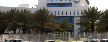 ليبيا  توقع اتفاقا مع شركة بترول  تركية