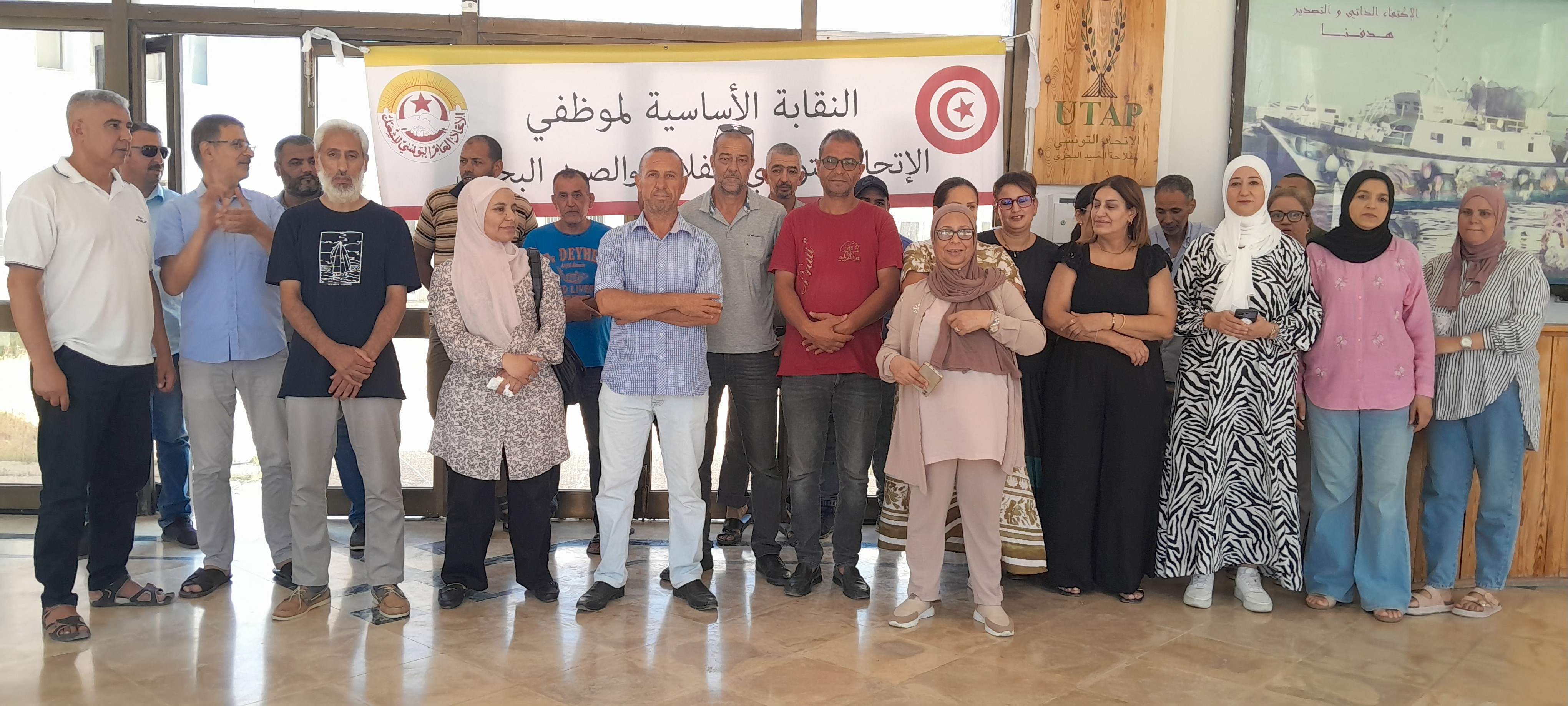 موظفو وعملة الاتحاد التونسي للفلاحة يطالبون بأجورهم