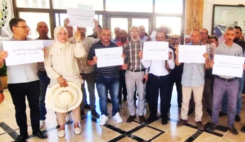 موظفو الاتحاد التونسي للفلاحة والصيد البحري ينفذون اضرابا مفتوحا عن العمل
