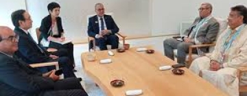  La Tunisie discute avec  un groupe japonais le développement  des industries pharmaceutiques