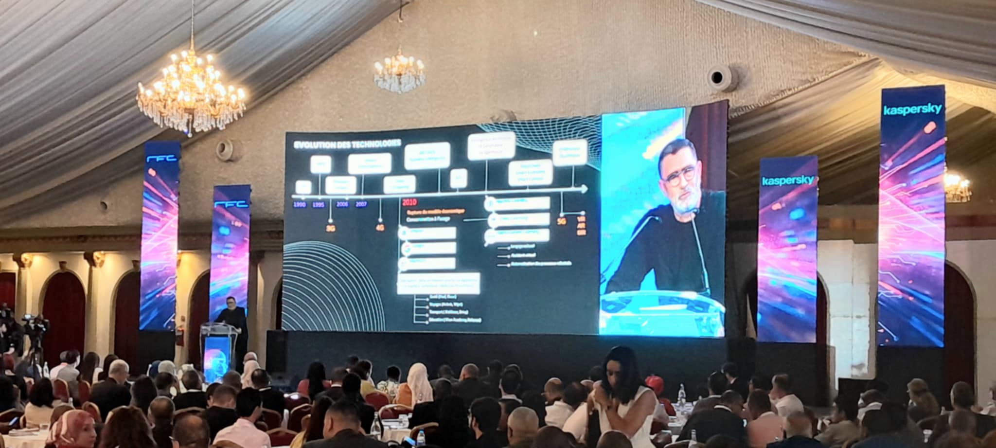 الذكاء الاصطناعي في قلب  التجارب التونسية والافريقية بمنتدى رؤساء النظم المعلوماتية