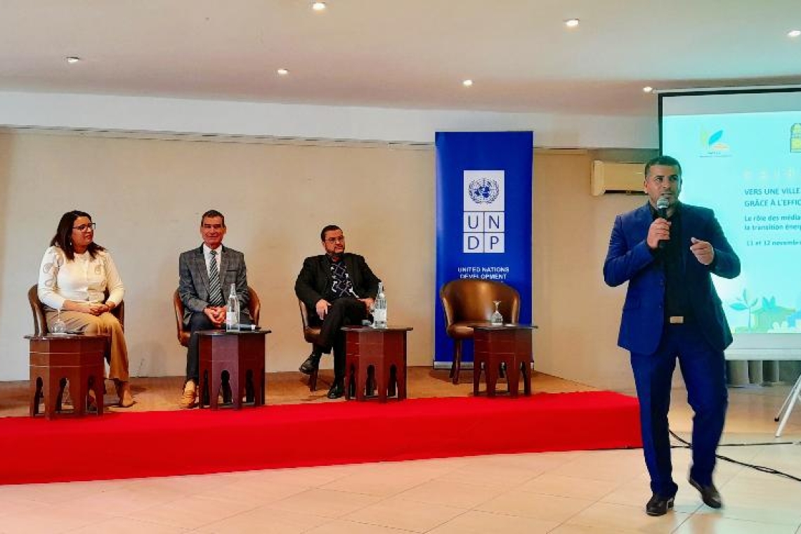 نحو  انارة مقتصدة للطاقة  بمدينة القيروان