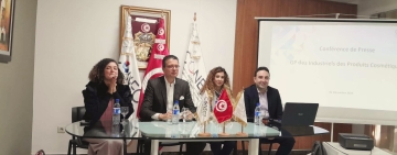 صناعة مستحضرات التجميل في تونس  بين فكي الضرائب وغياب التشريعات