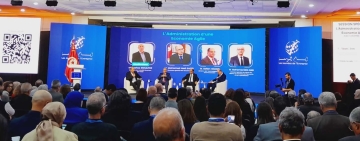 التحديات التي تواجهها المؤسسات في النظام الاقتصادي الجديد تحت مجهر أيام المؤسس