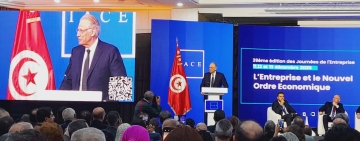 دومينيك دوفيلبان خلال ندوة المعهد العربي لرؤساء المؤسسات : الانفتاح  والابتكار مفاتيح تونس للتمركز اقليميا