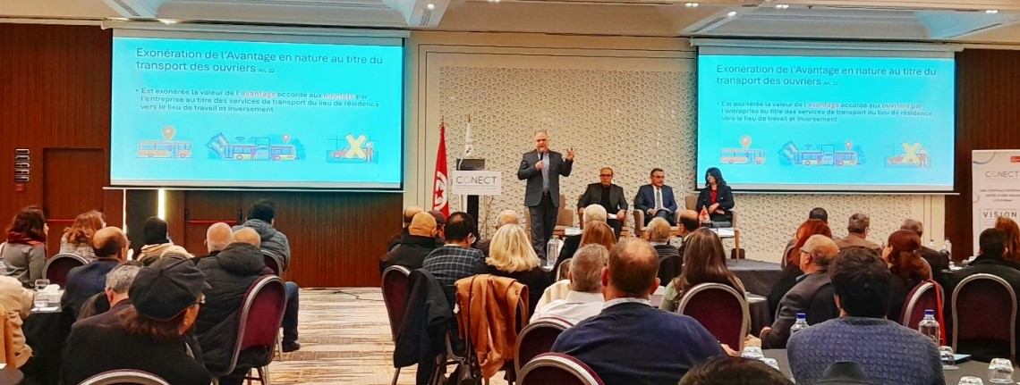 جملة من المطالب من المؤسسات التونسية بخصوص نظام الفوترة