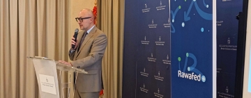 قريبا خط التمويل  "تونس - الانتعاش الاقتصادي" لفائدة المؤسسات