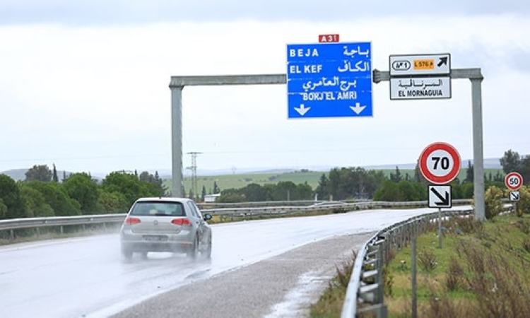 La Tunisie investit pour moderniser ses routes