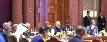 Façonner un avenir centré sur l'humain pour l'IA