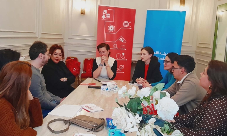 ONU Femmes et ses partenaires marquent la clôture du programme «Amen-Tech» au Kef