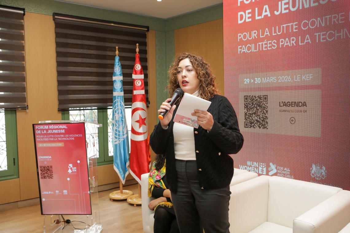 توصيات المنتدى الإقليمي لمكافحة العنف المُيسَّر بالتكنولوجيا تطالب بالتأسيس للذكورة الايجابية