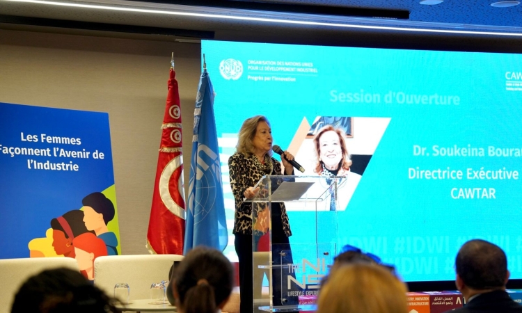  تونس تحتفي  بالنسخة الأولى من اليوم الدولي للمرأة في الصناعة